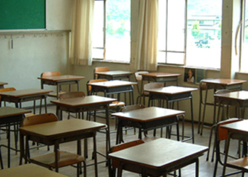 ‘Breaking Point’: Teachers Beg For Help As Post-Pandemic Classroom Violence Spirals