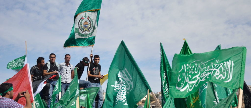 Feds Capture Oct. 7 Terrorist Hiding In US With Fraudulent Visa