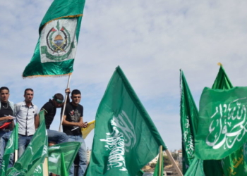 Feds Capture Oct. 7 Terrorist Hiding In US With Fraudulent Visa