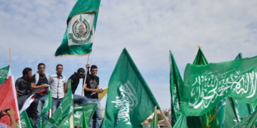 Feds Capture Oct. 7 Terrorist Hiding In US With Fraudulent Visa