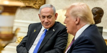 REPORT: US Sending About 200 Troops To Israel To Monitor Gaza Ceasefire