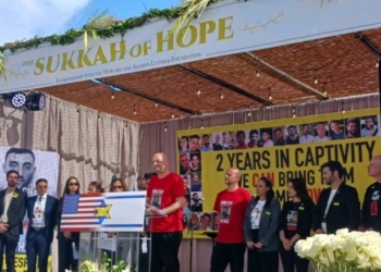 ‘We’re Really, Really Close’: Freed Gaza Hostages, Relatives Have High Hopes For Trump’s Peace Plan