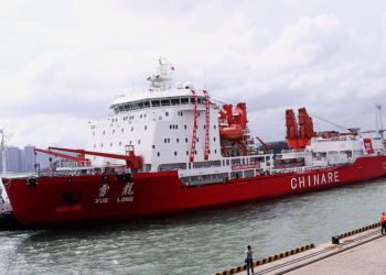 US Warns of Growing Chinese Activity in Arctic as Military Expands Icebreaker Fleet