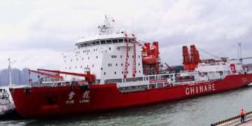 US Warns of Growing Chinese Activity in Arctic as Military Expands Icebreaker Fleet