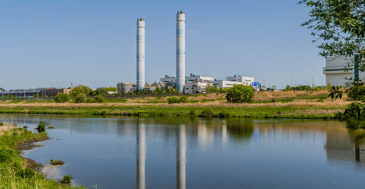 Tower Collapse at South Korean Power Plant Leaves One Dead, Four Missing