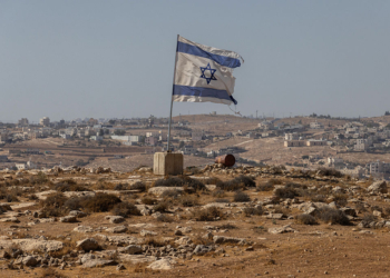 Israel Moves to Seize Historic West Bank Site as New Outpost Rises, Rights Groups Warn of Escalation