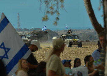 Former Israeli Army Legal Chief at Center of Explosive Leak Scandal and Political Firestorm