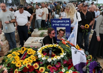 Israel Mourns as Soldier’s Body Returned After 11 Years in Gaza