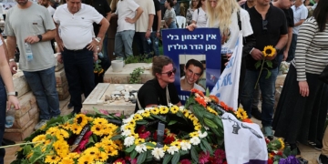 Israel Mourns as Soldier’s Body Returned After 11 Years in Gaza