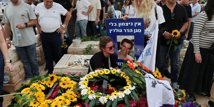 Israel Mourns as Soldier’s Body Returned After 11 Years in Gaza