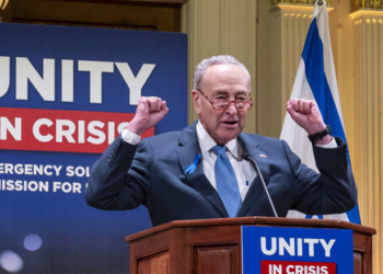 Lefty Senate Democrats Form ‘Fight Club’ To Oppose Chuck Schumer’s Midterm Strategy