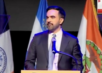 Zohran Mamdani Wasted No Time In Quoting Famous Socialist During Victory Speech