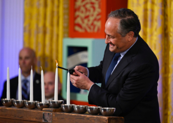 VP’s Hanukkah Party Invite: ‘Celebrating 50 Years of Christmas’