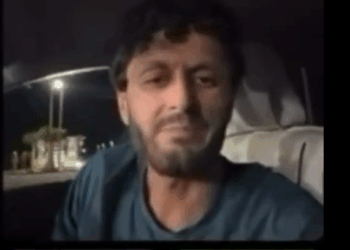 Afghan National in Texas Charged After Threatening Bomb Attack on Social Media