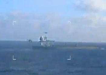 Venezuela Blasts US After Dramatic Seizure of Sanctioned Tanker