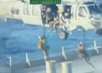 Coast Guard Calls In Reinforcements To Seize Fleeing Oil Tanker — Report