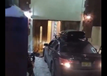 Watch: Car Rams Brooklyn Synagogue During Holy Celebration