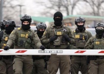 DHS Reports ICE Will Conduct Operations At The Super Bowl