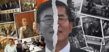 EXCLUSIVE: US General Plotted With CCP-Tied Mogul To Seize Strategic Islands For China, Tell-All Claims