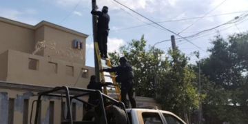 Gulf Cartel Continues Video Surveillance Network in Mexican Border Cities