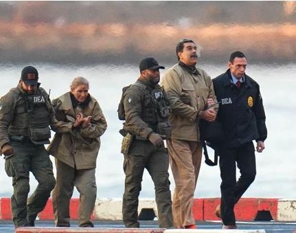 Unknown Bettor Reportedly Won Over $400,000 Betting on Maduro’s Removal