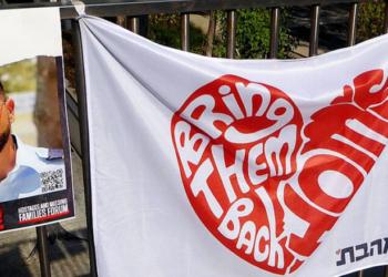 ‘We Brought Them All Back’: Israel Recovers Remains Of Last Oct. 7 Hostage