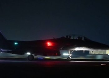 ‘We Will Find You’: US Forces Eliminate Terrorist Leader Linked To Deaths Of American National Guardsmen