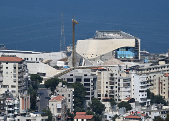 State Department Orders Non-emergency Personnel to Leave US Embassy in Beriut