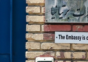 Actual Convicted Terrorist Might Hold Office In European Country He Plotted Against