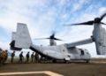 MISLEY MANDARIN: Why Chagos Islands Matter To US Security