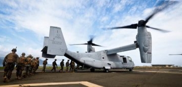 MISLEY MANDARIN: Why Chagos Islands Matter To US Security