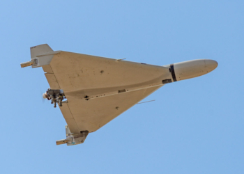 FBI Warns of Possible Iranian Drone Attack on American Soil