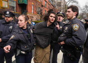 ISIS-Inspired Teens Charged in Failed Bomb Attack at Gracie Mansion Protest