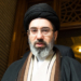 Iran’s New Leader: ‘Strait of Hormuz Must Remain Closed’