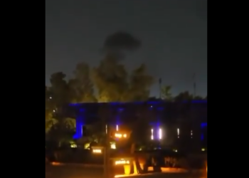 Suspected Iranian Drone Strike Damages US Embassy in Saudi Arabia