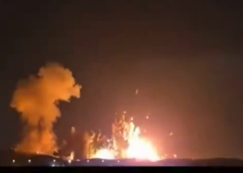 Trump Shares Fiery Blast Footage From Iran Strike