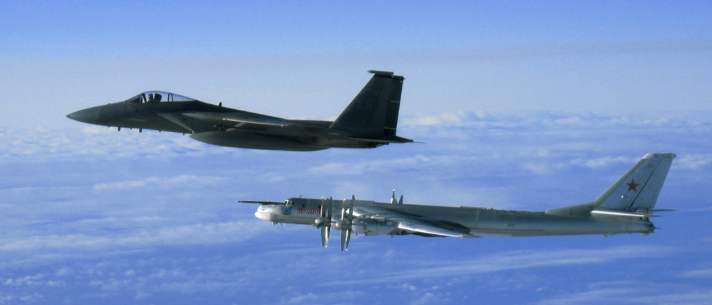 CENTCOM Says Three USAF F-15Es Downed By Kuwait In Friendly Fire Incident