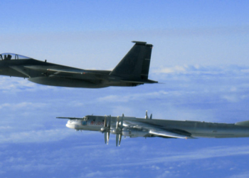 CENTCOM Says Three USAF F-15Es Downed By Kuwait In Friendly Fire Incident