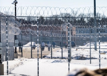 DOJ Launches Investigation Into Women’s Prisons