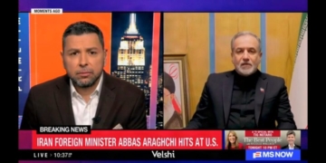 Iran Claims Ships From All Countries May Transit Strait Of Hormuz, Except Israel, US