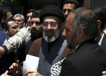 Key Terms From Deceased Ayatollah Khamenei’s Will Come To Light
