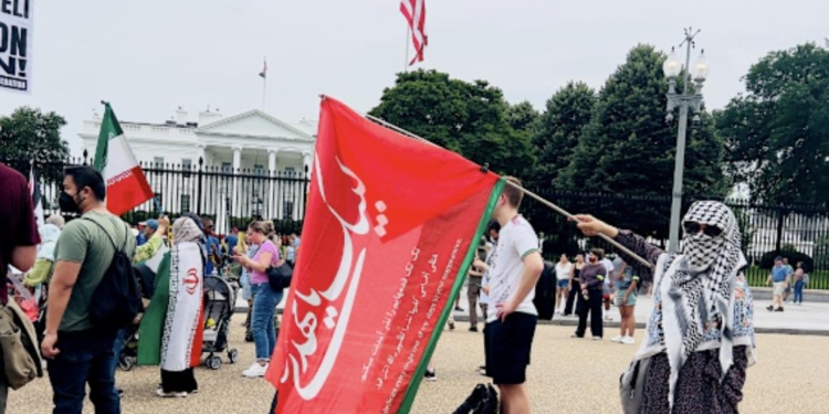 Shiite Mosque In US Observed Closing Its Friday Prayer With ‘May Allah Destroy All The Nonbelievers’