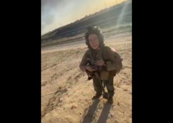 ‘Thanks For Helping Us!’: Watch Kuwaitis Come To Aid Of American Pilot Shot Down By Friendly Fire