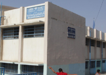 US Bars ‘Terrorist Affiliated With UN Agency’ For Alleged Role In Oct. 7 Attacks