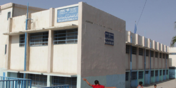 US Bars ‘Terrorist Affiliated With UN Agency’ For Alleged Role In Oct. 7 Attacks