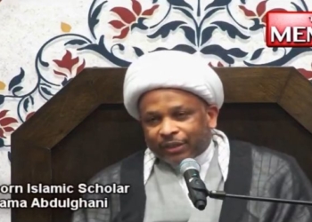 US Mosque Honors Ayatollah Khamenei, Trashes America Days After Iran War Began