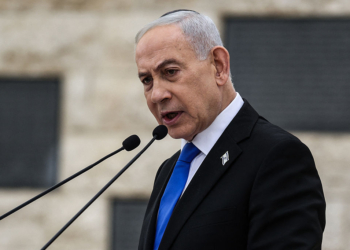 Netanyahu Announces Recent Prostate Cancer Treatment