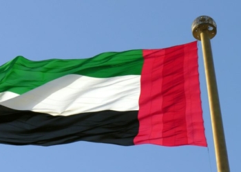 What The UAE’s OPEC Breakup Actually Signifies