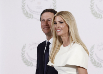 Feds Say Terror Suspect Plotted To Kill Ivanka Trump