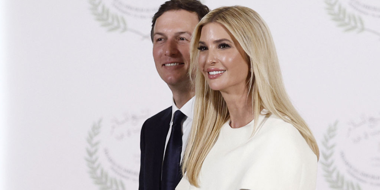 Feds Say Terror Suspect Plotted To Kill Ivanka Trump
